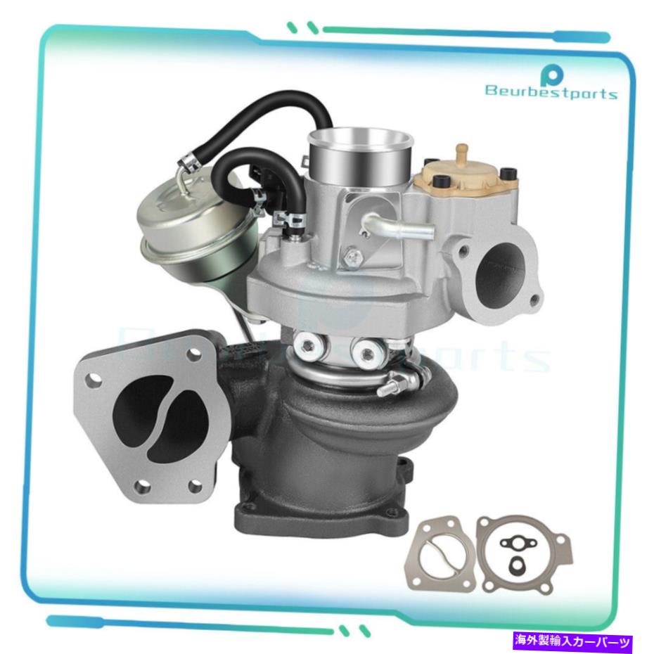 Turbo Charger ビュイックレガルベラノ2.0L 4ドア53049880184用のターボ充電器ターボ Turbo Charger Turbo for Buick Regal Verano 2.0L 4-Door 53049880184