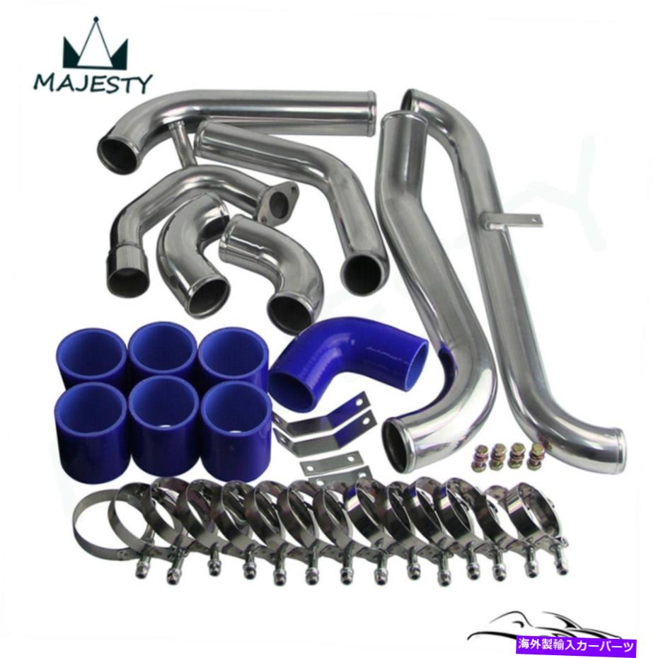 Turbo Charger トヨタスターレットE82 1990-1995 EP91 1996-1999 1.3エンジン用インタークーラーパイプキット Intercooler Pipe Kit For Toyota Starlet E82 1990-1995 EP91 1996-1999 1.3 Engine