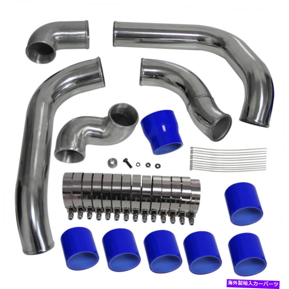 Turbo Charger トヨタチェイサークレスタマークII JZX90 JZX100ブルー用のターボインタークーラー配管キット Turbo Intercooler Piping Kit For Toyota Chaser Cresta Mark II JZX90 JZX100 Blue