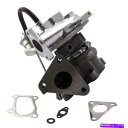 Turbo Charger 日産ナバラ用VN4ターボターボチャージャーD22ディーゼルYD25DDTI 2.5L VB420119 VN4 Turbo Turbocharger for Nissan Navara D22 Diesel YD25DDTI 2.5L VB420119