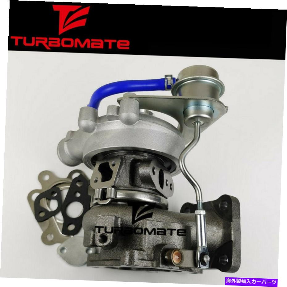 Turbo Charger タービンCT9 17201-64070 Toyota Camry Tisha Lite/Townace Vista 2.2L 90 HPの Turbine CT9 17201-64070 for Toyota Camry Estima Lite/TownAce Vista 2.2L 90 HP