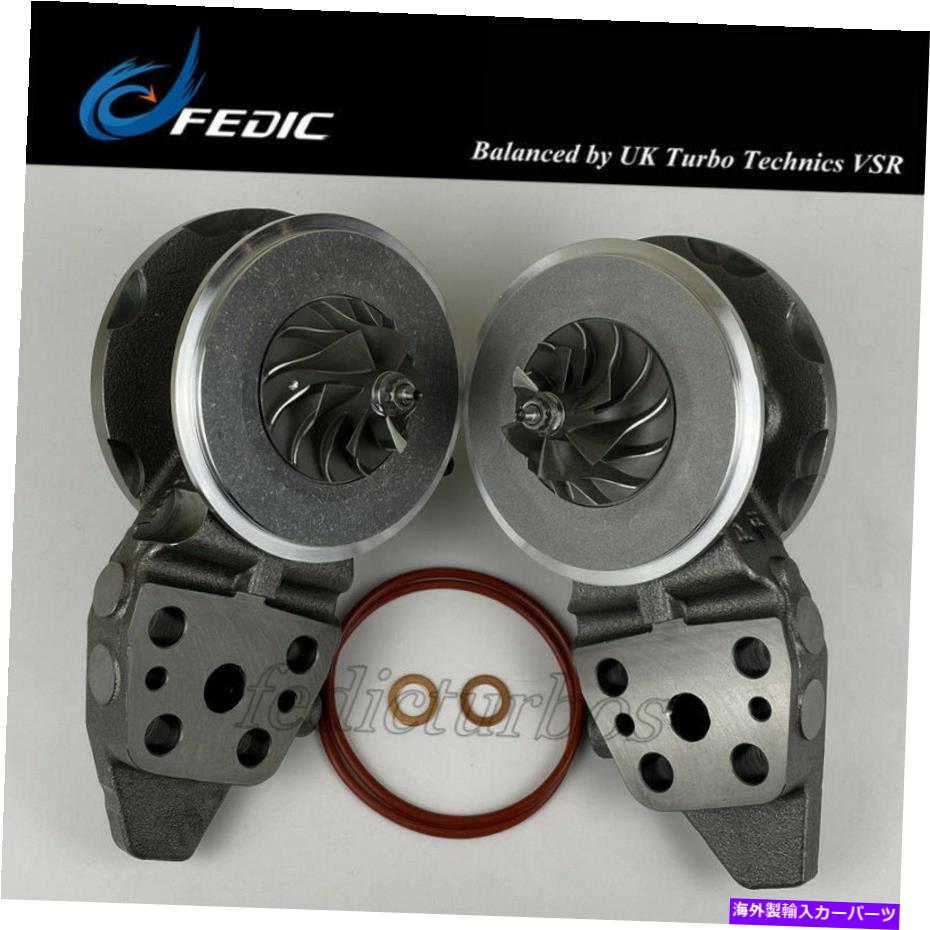 Turbo Charger Twin Turbo GT1852VK 755299 755300 for VW Touareg V10 TDI 230 KW AYH 2002-2009 Twin turbo GT1852VK 755299 755300 for VW Touareg V10 TDI 230 Kw AYH 2002-2009