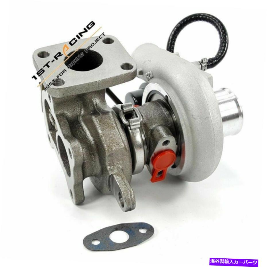 Turbo Charger TD025M 28231-27000ヒュンダイ