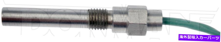 Turbo Charger ターボホイールスピードセンサーフィットマックCX 05-04マックCXN 07-04 Turbo Wheel Sp..