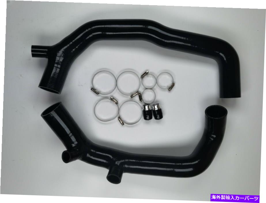Turbo Charger 2 "シリコンターボインレット吸気ホースパイプBMW 135i 335i 335xi 335is 535i Z4 3.0 2..