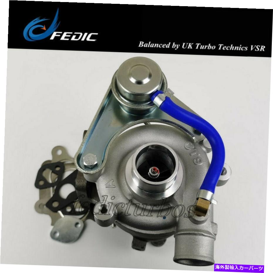 Turbo Charger タービンCT9 17201-64070 Toyota Camry Tisha Lite/Townace Vista 2.2L 90 HPの Turbine CT9 17201-64070 for Toyota Camry Estima Lite/TownAce Vista 2.2L 90 HP