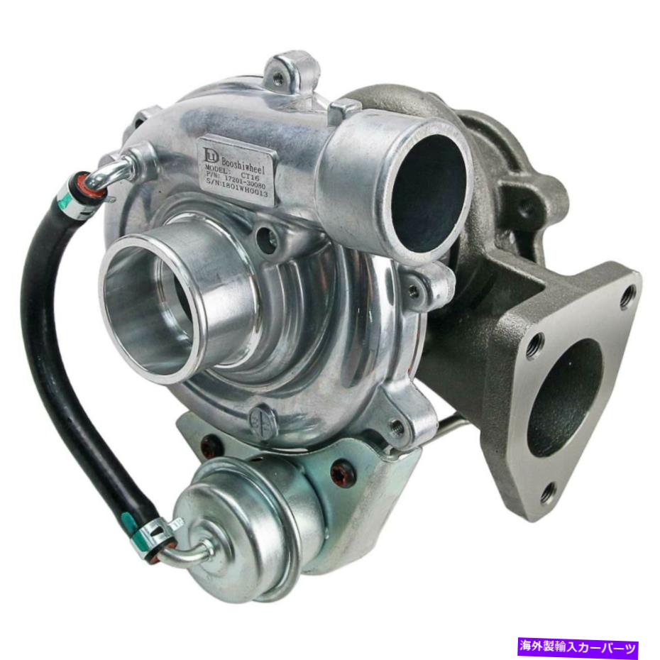 Turbo Charger トヨタのターボターボチャージャーHIACE 200 KDH200 2.5L 2KD-FTVディーゼル2005-2019 Turbo Turbocharger For Toyota HiAce 200 KDH200 2.5L 2KD-FTV Diesel 2005-2019