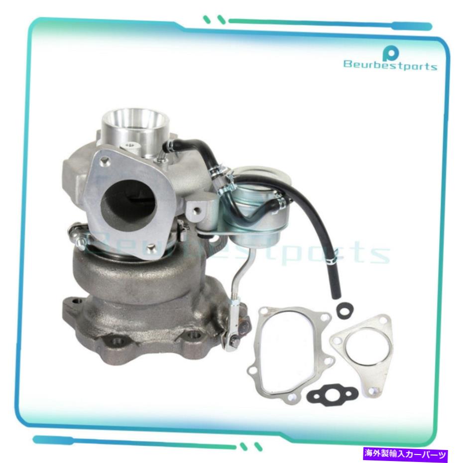 Turbo Charger 2005年から2011年のターボチャージャーターボスバルインプレッサレガシーアウトバック2.5L TD04L Turbocharger Turbo for 2005-2011 Subaru Impreza Legacy Outback 2.5L TD04L