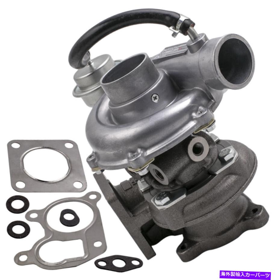 Turbo Charger Isuzu Trooper Import 2.8L D 4JB1T 97HP 1988-1991用のターボチャージャータービン Turbocharger Turbine For Isuzu Trooper Import 2.8L D 4JB1T 97HP 1988-1991