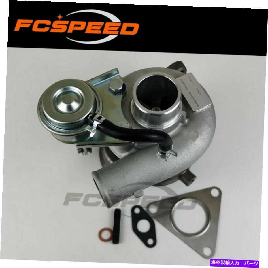 Turbo Charger タービンTD03 49131-05210シトロエンフィアットフォードプジョー1.6 TDCI 2.2 HDI PSA HHJA Turbine TD03 49131-05210 for Citroen Fiat Ford Peugeot 1.6 TDCi 2.2 HDi PSA HHJA