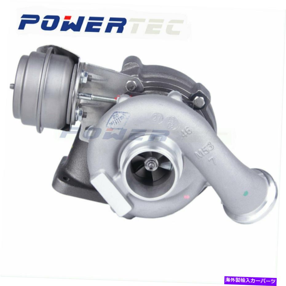 Turbo Charger Turbo Charger GT1849V 717625 24445061 for Opel Vauxhall Astra G Zafira a 2.2 DTI Turbo charger GT1849V 717625 24445061 for Opel Vauxhall Astra G Zafira A 2.2 DTI