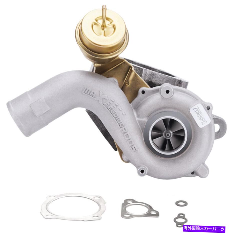 Turbo Charger KO4-001 VWゴルフボラスポーツビートル1.8L K04-001用KO4ターボ充電器 KO4-001 KO4 Turbo Charger for VW Golf Bora Sport Beetle 1.8L K04-001