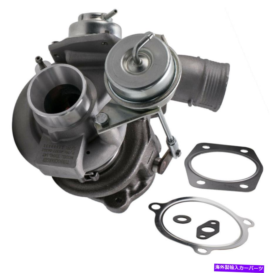 Turbo Charger Volvo XC70 2.5L 2004 2005-2009 49377-06200に適しているターボチャージャーターボフィット Turbocharger Turbo fit for Volvo XC70 2.5L 2003 2004 2005 - 2009 49377-06200