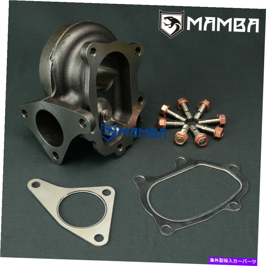 Turbo Charger ޥХܥӥϥ󥰤ϥХWRXե쥹TD04HL 19T 20T 6cm5mm HSˤŬ礷ޤ MAMBA Turbo Turbine Housing Fits SUBARU WRX FORESTER TD04HL 19T 20T 6cm (5mm HS)