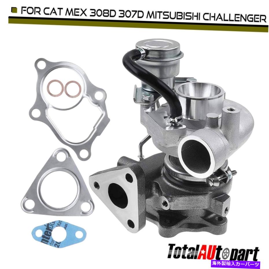 Turbo Charger 三菱チャレンジャーL400 4M40 TF035 CAT MEX 308D 307D用のターボターボチャージャー Turbo Turbocharger for Mitsubishi Challenger L400 4M40 TF035 Cat Mex 308D 307D