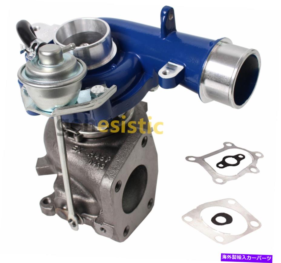 Turbo Charger マツダCX-7 2.3Lターボチャージ2007 2008 2009 2010 K04用のブルーターボターボチャージャー Blue Turbo Turbocharger For Mazda CX-7 2.3L Turbocharged 2007 2008 2009 2010 K04