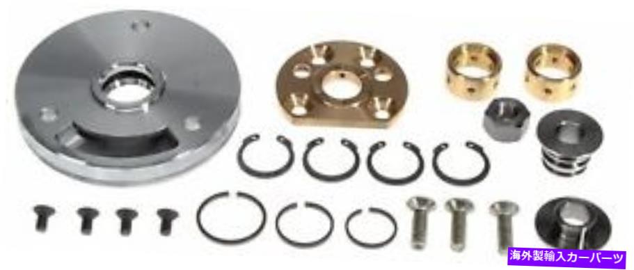 Turbo Charger TurboCharger Service Kit-VinF Mahle 599TS24521100 Turbo...