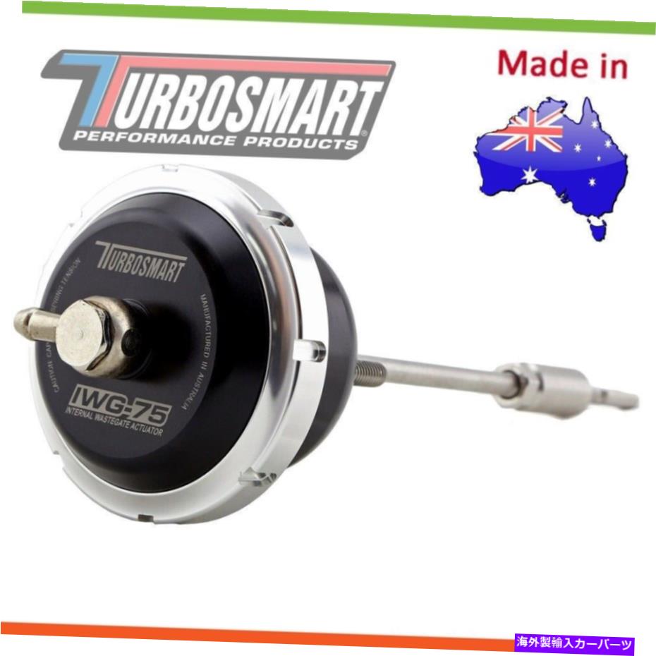 Turbo Charger * Turbosmart * Ford Mustang 2.3L EcoBoost 2015のための内部ウェイストゲート75 10 psi * TURBOSMART * Internal Wastegate 75 For Ford Mustang 2.3L EcoBoost 2015 10 PSI