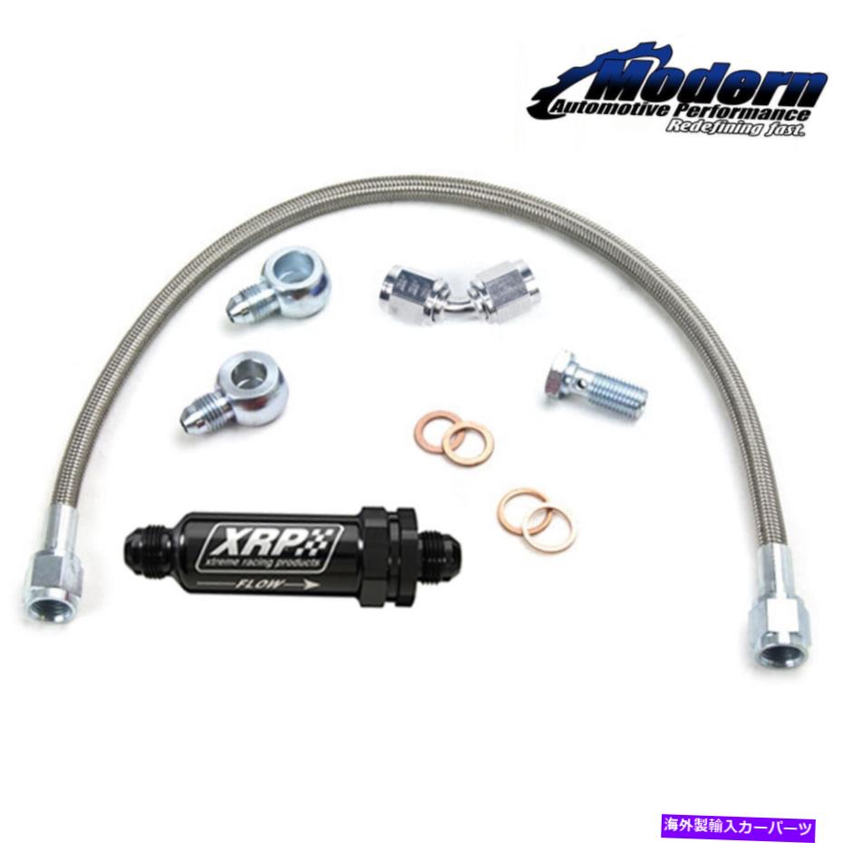 Turbo Charger ޥåץܥ㡼㡼եɥ饤2008-15λɩʲ / EVO X 10 MAP Turbocharger Oil Feed Line Kit for 2008-15 Mitsubishi Evolution / Evo X 10