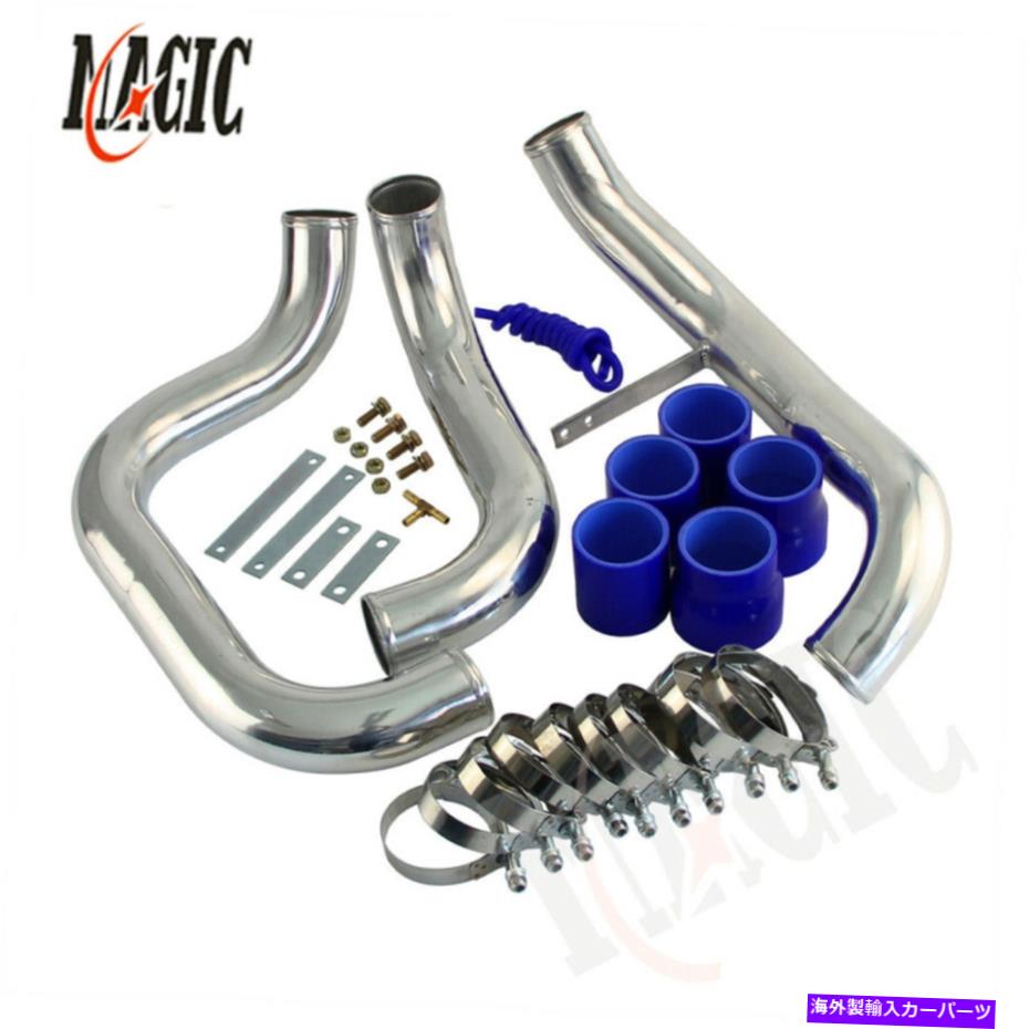 Turbo Charger 日産スカイラインのインタークーラー配管キットR32 HCR32 HNR32 RB20DET TURBO 89-92 BL Intercooler Piping Kit For Nissan Skyline R32 HCR32 HNR32 RB20DET Turbo 89-92 BL