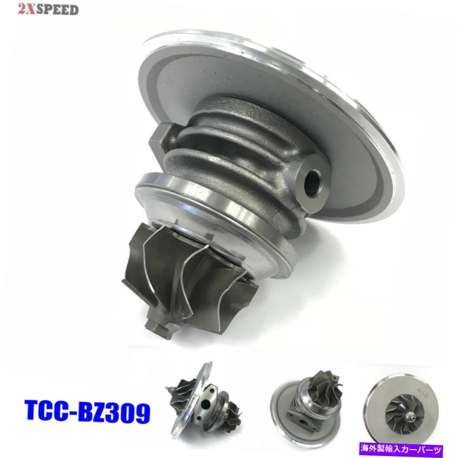 Turbo Charger GT2259 Turbo Cartridge Chra for 96-Up Mercedes Benz Atego 815712 with om904la GT2259 Turbo Cartridge CHRA for 96-UP Mercedes Benz ATEGO 815, 712 with OM904LA