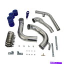 Turbo Charger 日産シルビアのフロントマウントインタークーラー配管キット180SX S13 SR20DET 89-94 BL Front Mount Intercooler Piping Kit For Nissan Silvia 180SX S13 SR20DET 89-94 BL