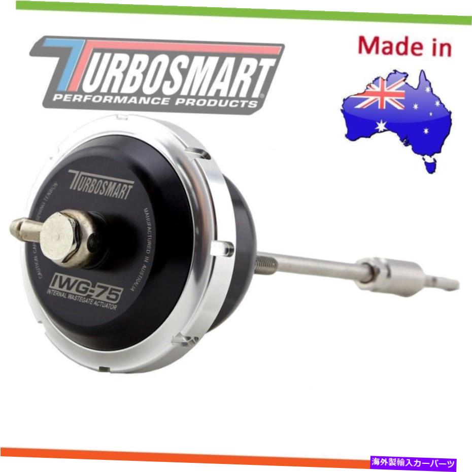 Turbo Charger * Turbosmart * Ford Mustang 2.3 EcoBoost 7 PSI用の内部ウェストゲート75 * TURBOSMART * Internal Wastegate 75 For Ford Mustang 2.3 EcoBoost 7 PSI