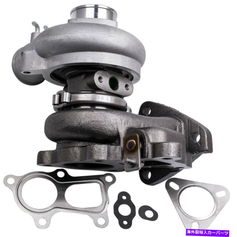 Turbo Charger 三菱パジェロIIモンテロ4D56TD 4D56Q 2.5L TD04ターボのターボチャージャー Turbocharger For Mitsubishi Pajero Ii Montero 4D56TD 4D56Q 2.5L TD04 Turbo