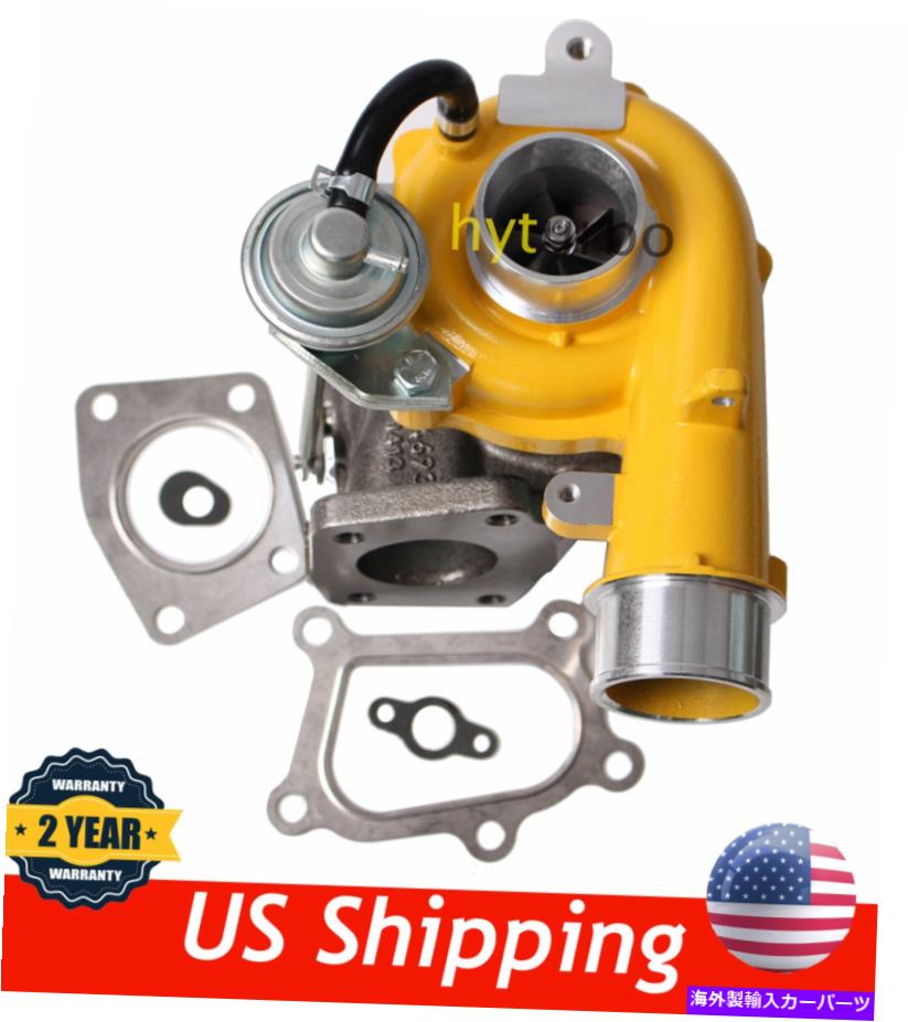 Turbo Charger Mazda CX-7 CX7 2007 2008 2009 2010 K04用の黄色のターボターボチャージャー Yellow Turbo Turbocharger For Mazda CX-7 CX7 2.3L 2007 2008 2009 2010 K04