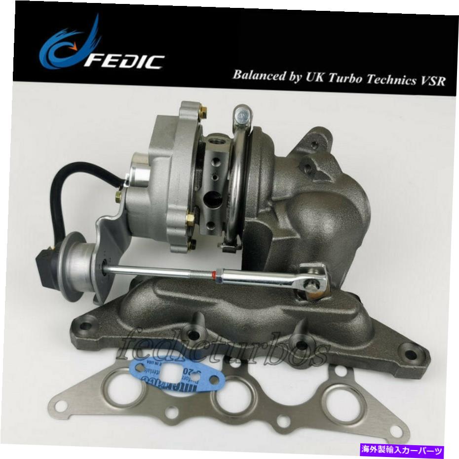 Turbo Charger ターボチャージャーGT1238 708837 SMART 0.6 MC01 YX 600 CC 55 HP 44 KW M160R4 2000 Turbocharger GT1238 708837 for Smart 0.6 MC01 YX 600 cc 55 HP 44 Kw M160R4 2000