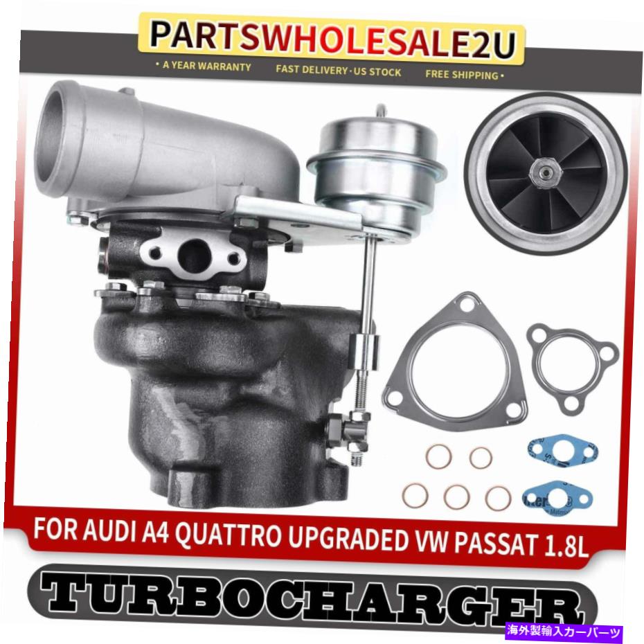 Turbo Charger ǥA4Υܥܥ㡼㡼1997-2004 A4 Quattro VW Passat 1.8L 5304-970-0015 Turbo Turbocharger for Audi A4 1997-2004 A4 Quattro VW Passat 1.8L 5304-970-0015