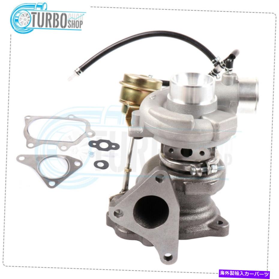 Turbo Charger 2002年のターボチャージャー2003-2007 Subaru Impreza 2.5L 49377-04100 14412AA360 Turbocharger For 2002 2003 - 2007 Subaru Impreza 2.5L 49377-04100 14412AA360