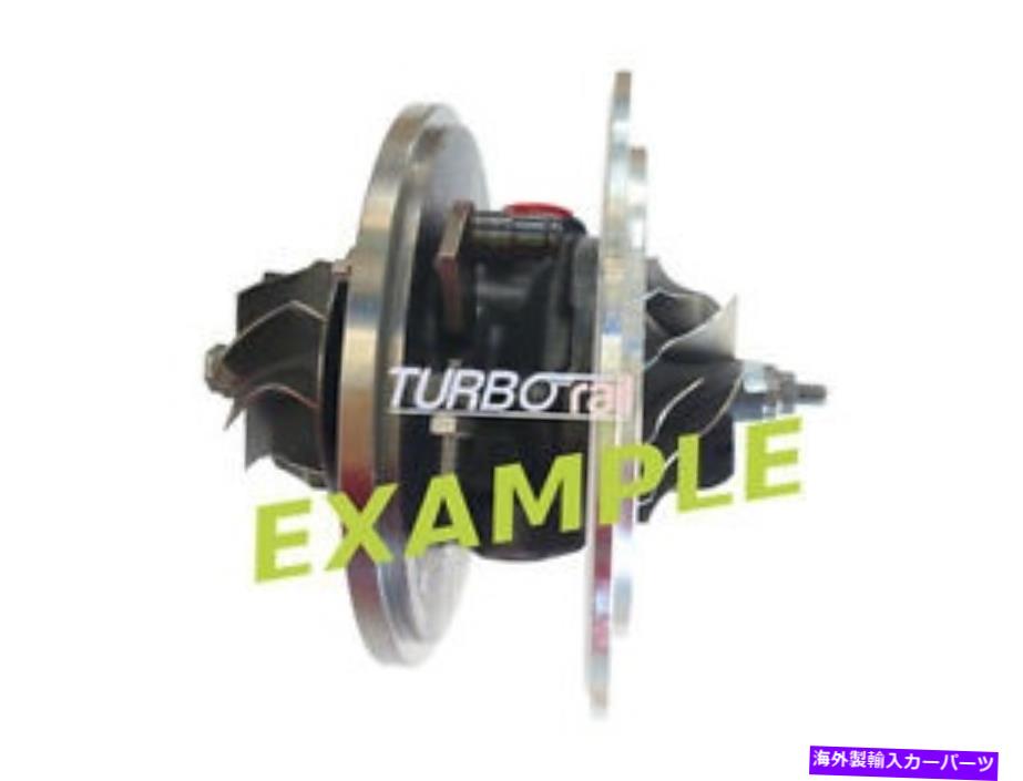 Turbo Charger TurboCharger Cartridge TD27T 2.7LեåCabstar 2001- Turbocharger Cartridge TD27T 2.7L Fits NISSAN Cabstar 2001-