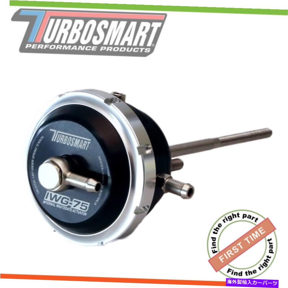 Turbo Charger New * Turbosmart * Landrover TD5 17psiWastegate 75 -Black New * Turbosmart * Internal Wastegate 75 For Landrover TD5 17psi - Black