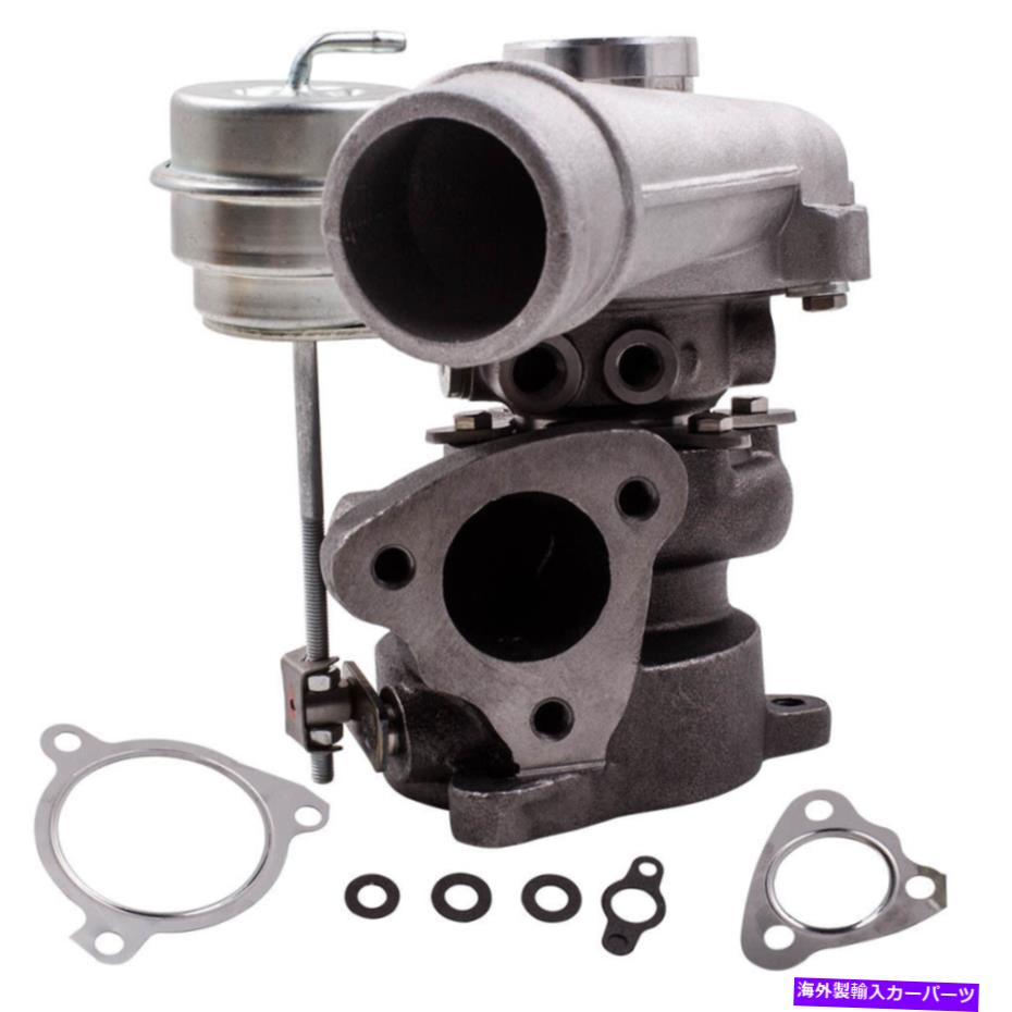 Turbo Charger K04 K04-023アウディS3 TT Quattroのターボターボチャージャー1.8L BAM 2000- 53049700023 k04 K04-023 Turbo Turbocharger for Audi S3 TT Quattro 1.8L BAM 2000- 53049700023
