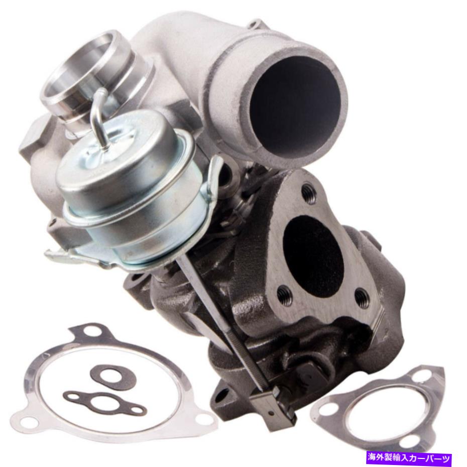 Turbo Charger K04-022ターボターボチャージャーフィットアウディS3 TT Quattro 1.8L 06A145704P 06A145704 K04-022 Turbo Turbocharger Fit for Audi S3 TT Quattro 1.8L 06A145704P 06A145704