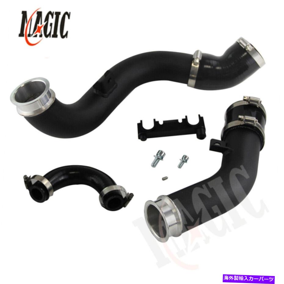 Turbo Charger メルセデスベンツ用インタークーラーパイプキット43 AMG W/S/C/A 205 C450 C43 213 E43 E450 Intercooler Pipe Kit For Mercedes Benz 43 AMG W/S/C/A 205 C450 C43 213 E43 E450