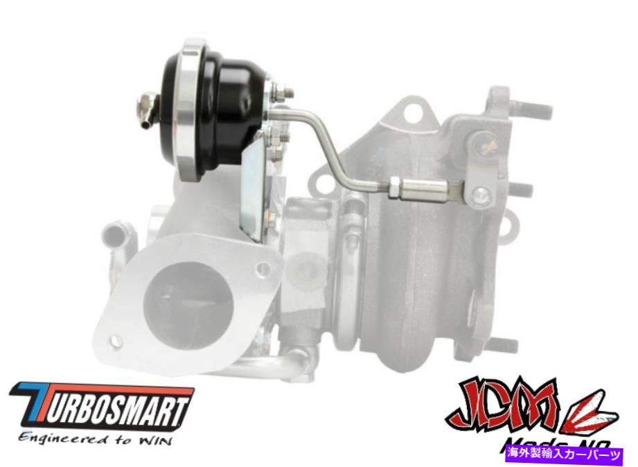 Turbo Charger Turbosmart IWG75 7psi Black（WRX 09-14/STI 08-20）内部ウェストゲートアクチュエータ TURBOSMART IWG75 7psi Black (WRX 09-14/STi 08-20) Internal Wastegate Actuator