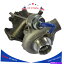 Turbo Charger ܥ㡼㡼ܥNPR 4HE1 4.8L󥸥󥳥㡼ʤ1998-2003 2004 Turbocharger Turbo For Isuzu Npr 4he1 4.8l Engine No Core Charge 1998-2003 2004