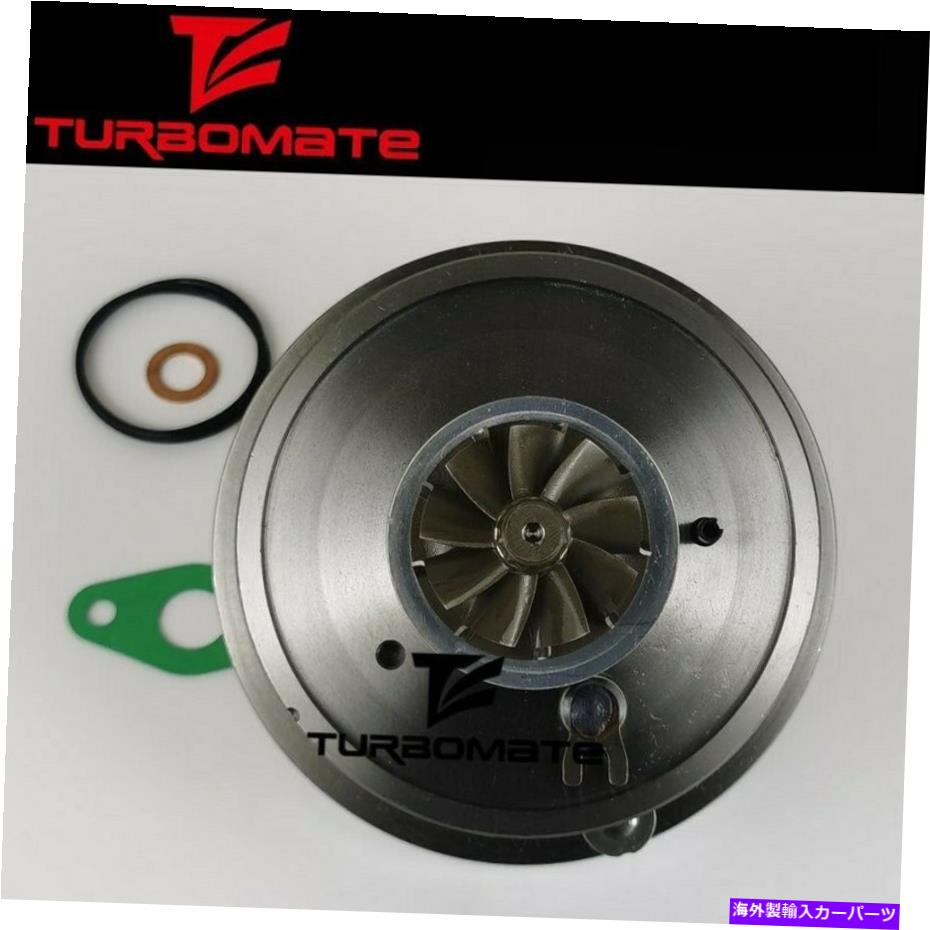 Turbo Charger MFS Turbo BV43 53039880417 Renault Master Nissan Navara 2.3 DCI 120 KW M9T MFS Turbo BV43 53039880417 for Renault Master Nissan Navara 2.3 dCi 120 Kw M9T