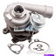 Turbo Charger K04-022ターボチャージャーフィットアウディS3 TT Quattro 1.8L 06A145704P 53049700022..