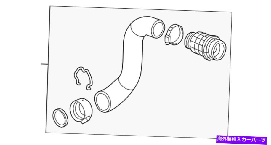 Turbo Charger ʪGMܥ㡼㡼󥿡顼ۡ84335762 Genuine GM Turbocharger Intercooler Hose 84335762