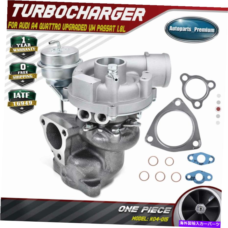 Turbo Charger ǥA4Υܥܥ㡼㡼1997-2004 A4 Quattro VW Passat 1.8LǥK04-015 Turbo Turbocharger for Audi A4 1997-2004 A4 Quattro VW Passat 1.8L Model K04-015