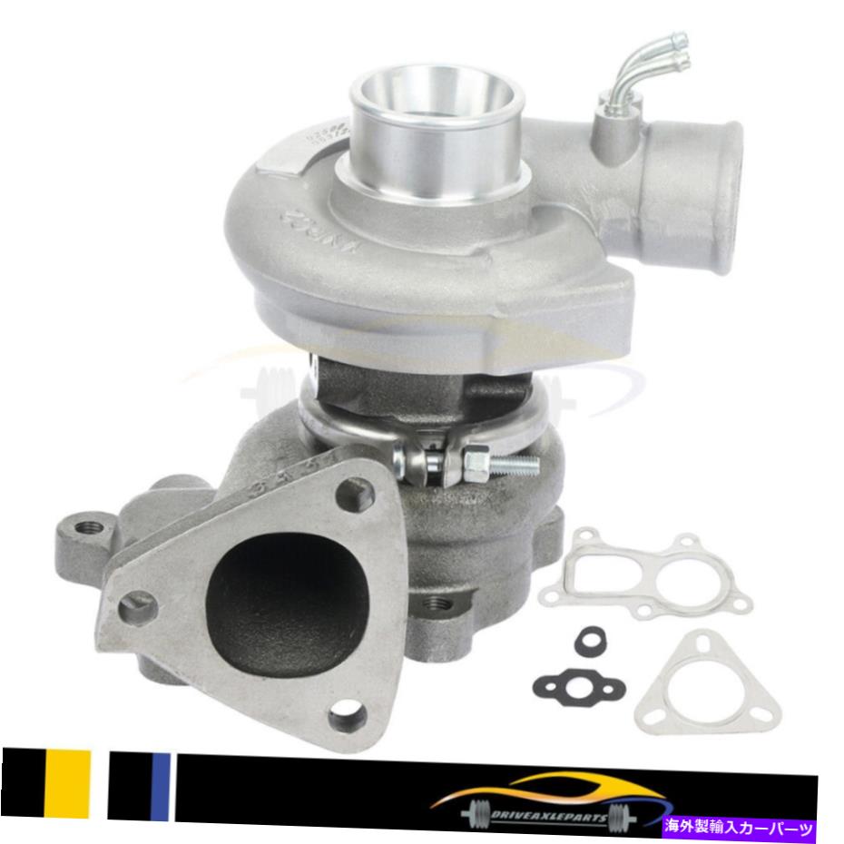 Turbo Charger TD04-11B 87 -1999のターボチャージャーターボMitsubishi Pajero Montero 2.5L 4D56TD TD04-11B Turbocharger Turbo for 87 -1999 Mitsubishi Pajero MONTERO 2.5L 4D56TD(2)