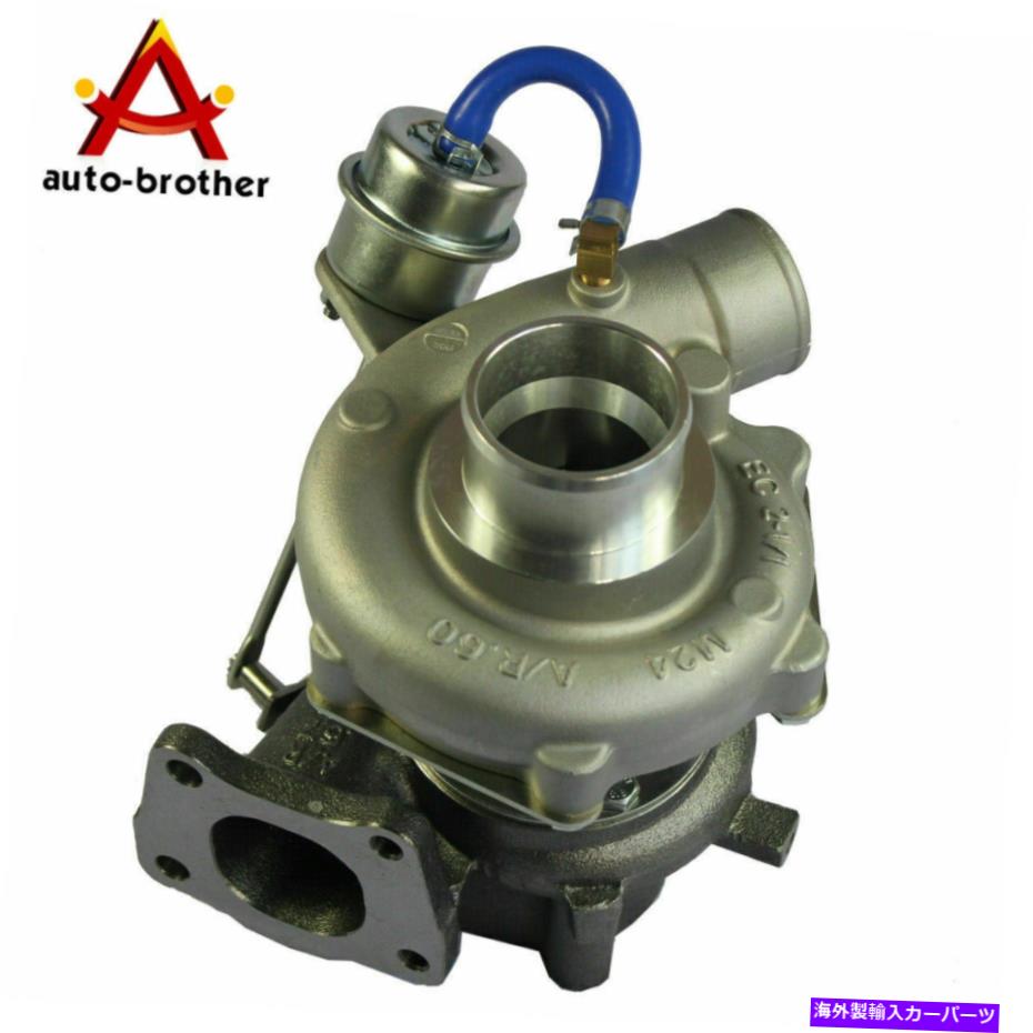 Turbo Charger ISUZU NPRの新しいターボチャージャーフィットコアチャージ1998-2004 4HE1 4.8Lエンジン NEW TURBOCHARGER FITS FOR ISUZU NPR NO CORE CHARGE 1998 - 2004 4HE1 4.8L ENGINE