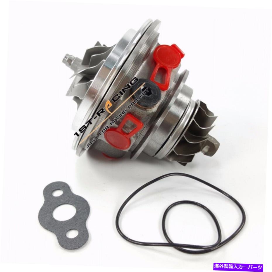 Turbo Charger K04 064 Turbo Cartridge Core Fit Audi A3 S3 TTS SEAT LEON VW GOLF VI 2.0 R TFSI K04 064 Turbo Cartridge Core Fit Audi A3 S3 TTS Seat Leon VW Golf VI 2.0 R TFSI