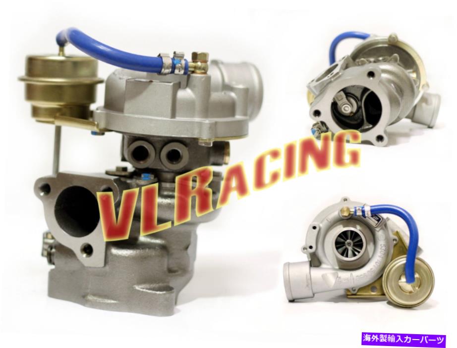 Turbo Charger VW Passat Audi A4 1.8L用の真新しいプレミアム品質ターボチャージャー BRAND NEW PREMIUM QUALITY TURBO TURBOCHARGER FOR VW PASSAT AUDI A4 1.8L