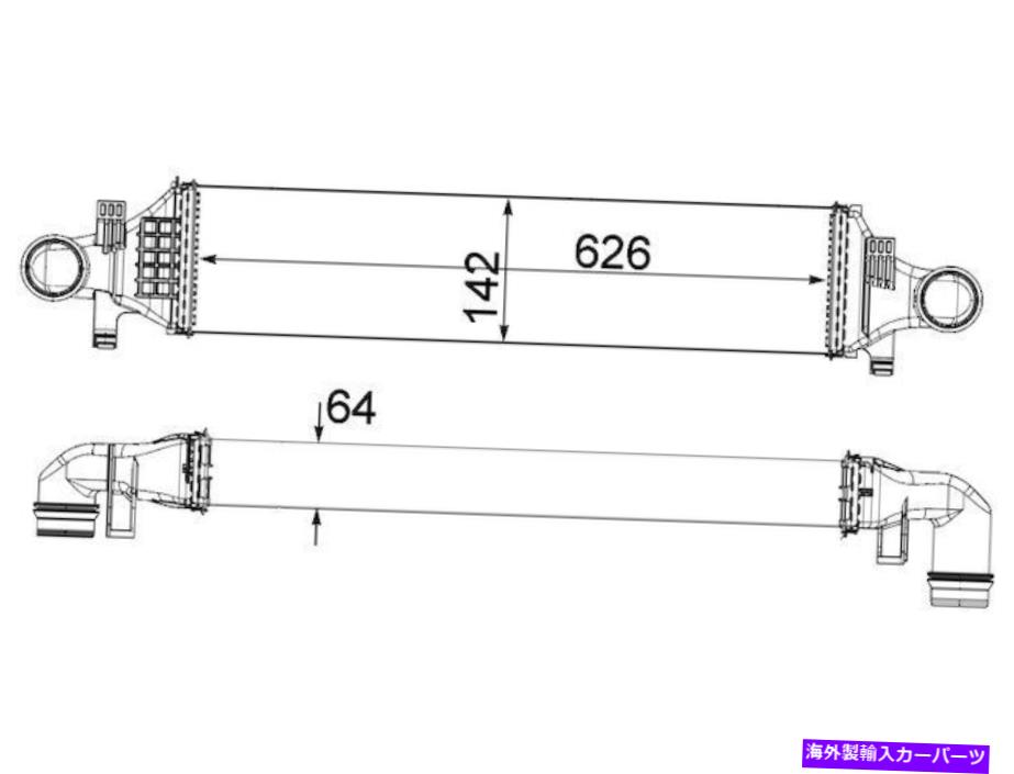 Turbo Charger 2017-2019メルセデスGLA45 AMGインタークーラーMahle 23293DW 2018 4Matic For 2017-2019 Mercedes GLA45 AMG Intercooler Mahle 23293DW 2018 4Matic
