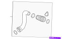 Turbo Charger 本物のGMターボチャージャーインタークーラーホース42626074 Genuine GM Turbocharger Intercooler Hose 42626074