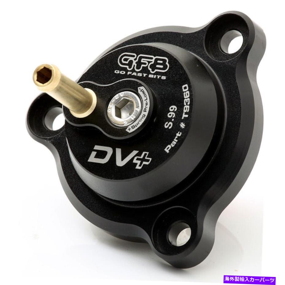 Turbo Charger 2016年から2018年のフォードフォーカスRS -T9360の高速ビットDV+パフォーマンスダイバーターバルブ Go Fast Bits DV+ Performance Diverter Valve For 2016-2018 Ford Focus RS - T9360